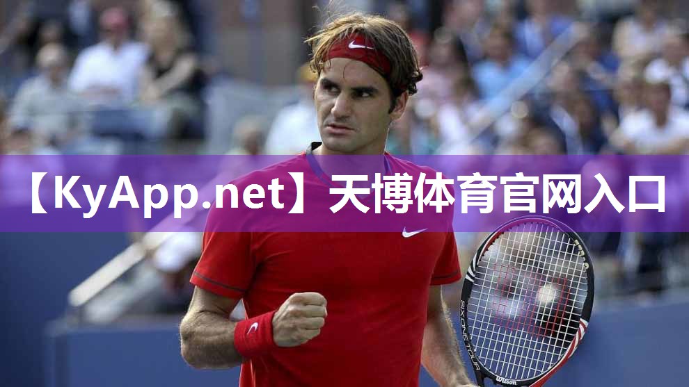 ⚽️天博tb体育官方平台入口:持久锻炼!体验体育公园室外健身器材配置标准的耐用品质