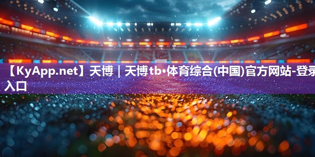 快速塑形腹肌,全方位利用双杠完成山峰动作!