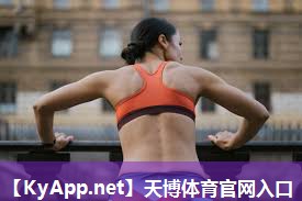 室内成人健身操减肥操