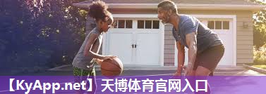 ⚽️天博体育官网入口:室内健身美国
