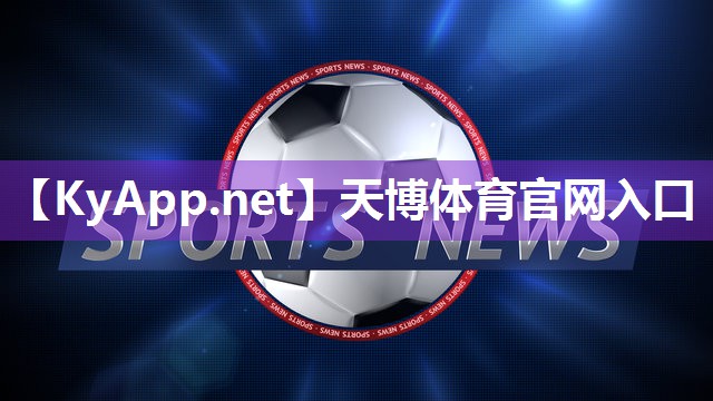 天博公司:室内健身活动起不来怎么办