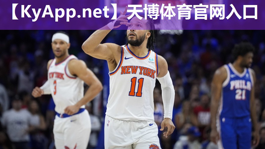 天博体育官网入口:室内健身房怎么挑选