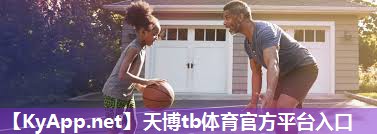 ⚽️天博tb体育官方平台入口:双层10付位哑铃架