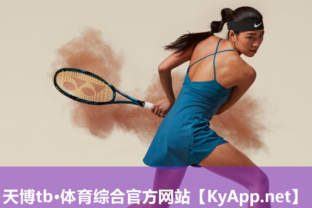 天博:乒乓球台的标准尺寸是多少高和宽