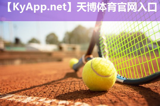 ⚽️天博公司:田径训练器材栏架