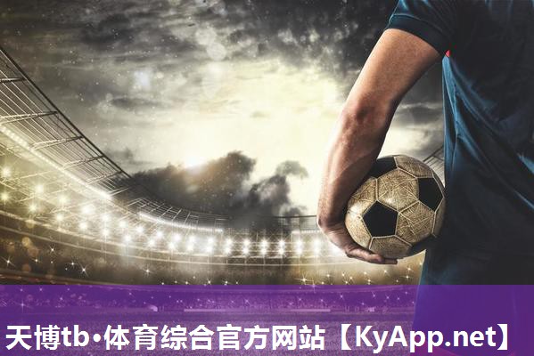 天博体育集团:瘦子室内增肌健身动作