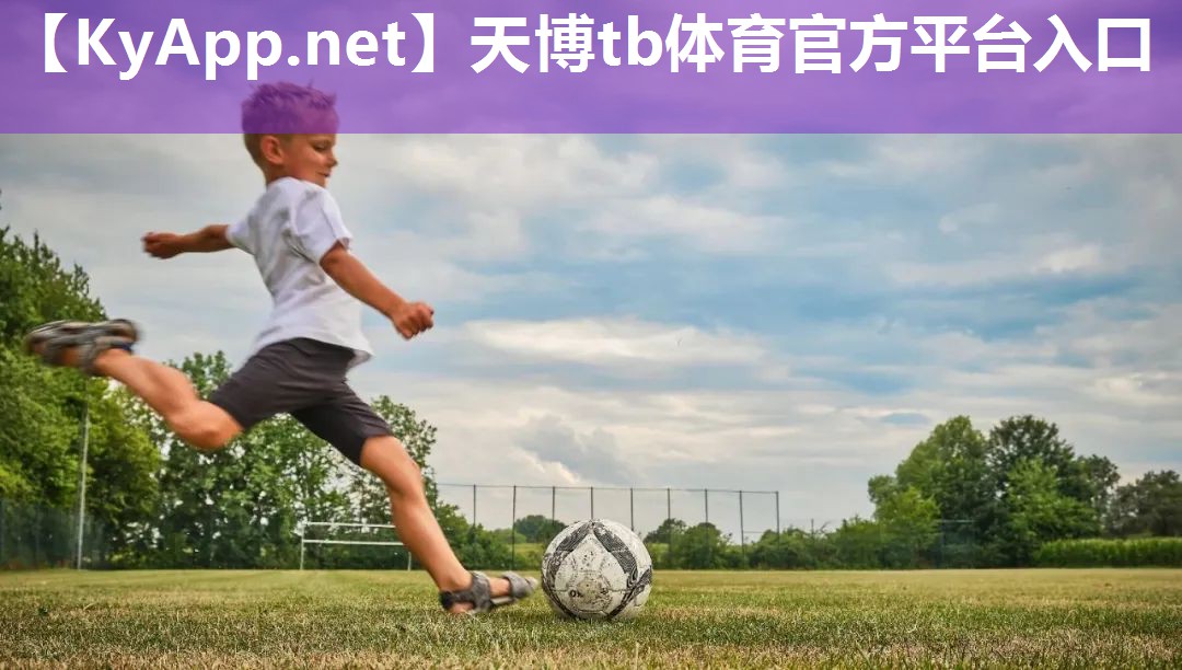 ⚽️天博tb体育官方平台入口:用什么布擦乒乓球台最好