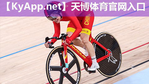 ⚽️天博体育官网入口:家庭健身最基本的器材