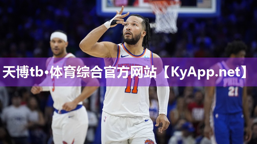 打篮球锻炼手指手腕灵活度器材