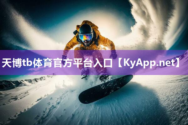弧形哑铃架