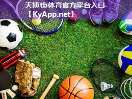 室内踮脚健身的方法