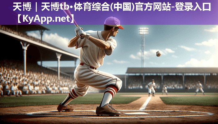 室内折叠健身