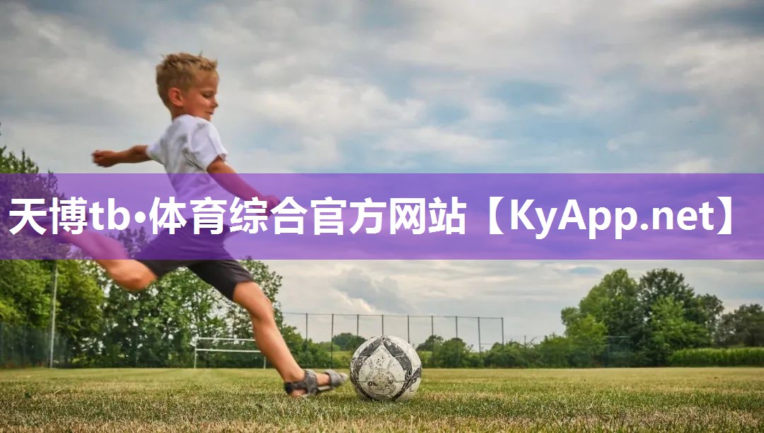 用什么布擦乒乓球台最好