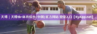 双层10付位哑铃架