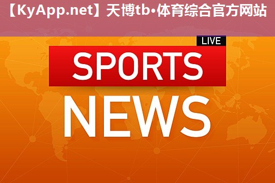 乒乓球台打羽毛球