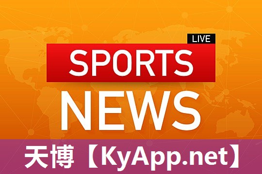 乒乓球台离地面标准