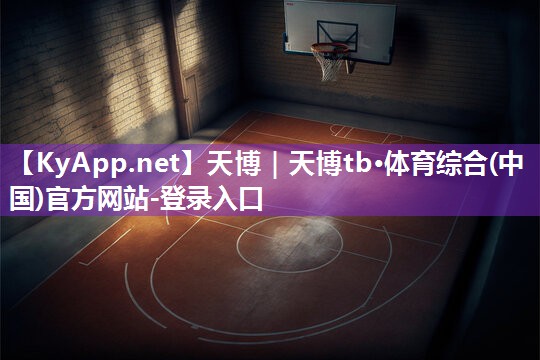 乒乓球台促进