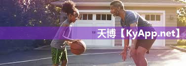 王府井的乒乓球台