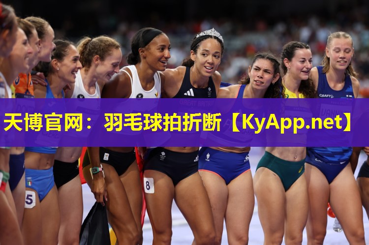 羽毛球拍折断